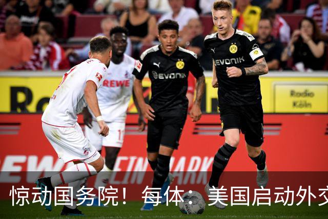 惊动国务院！每体：美国启动外交机制，简化沃齐尼亚母亲赴美流程